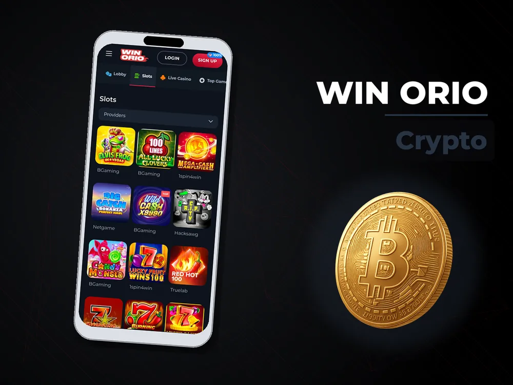 Win Orio - Crypto