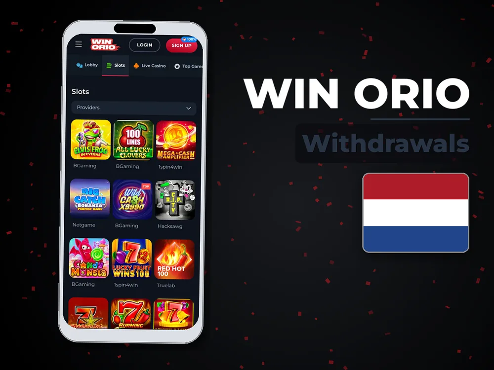 Win Orio - Withdrawals