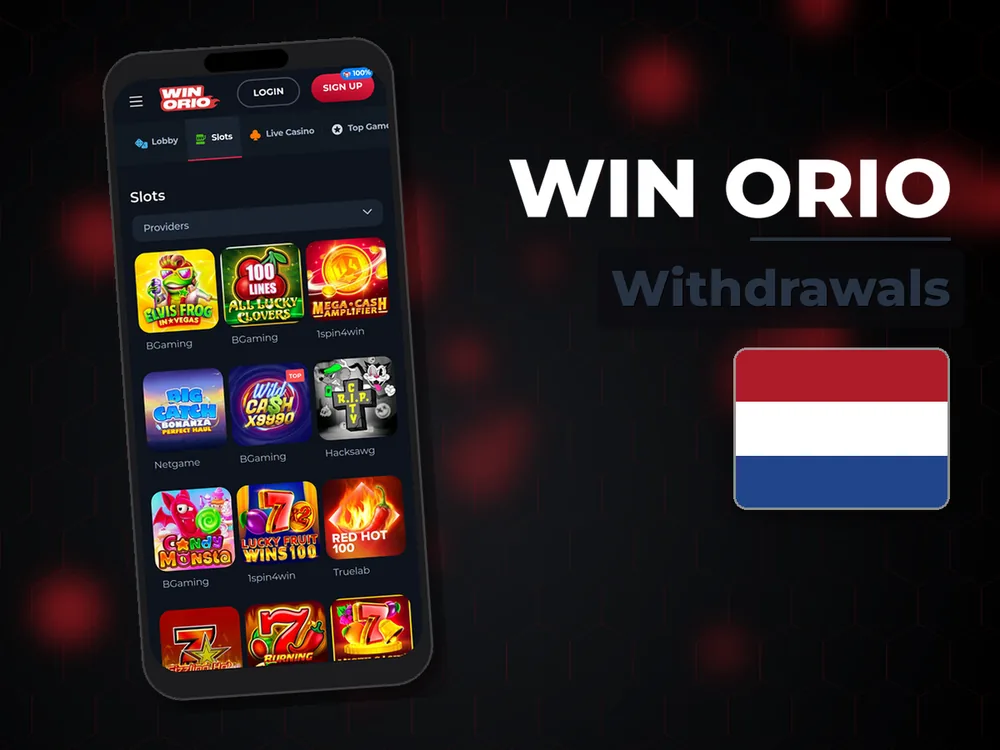 Win Orio - Withdrawals